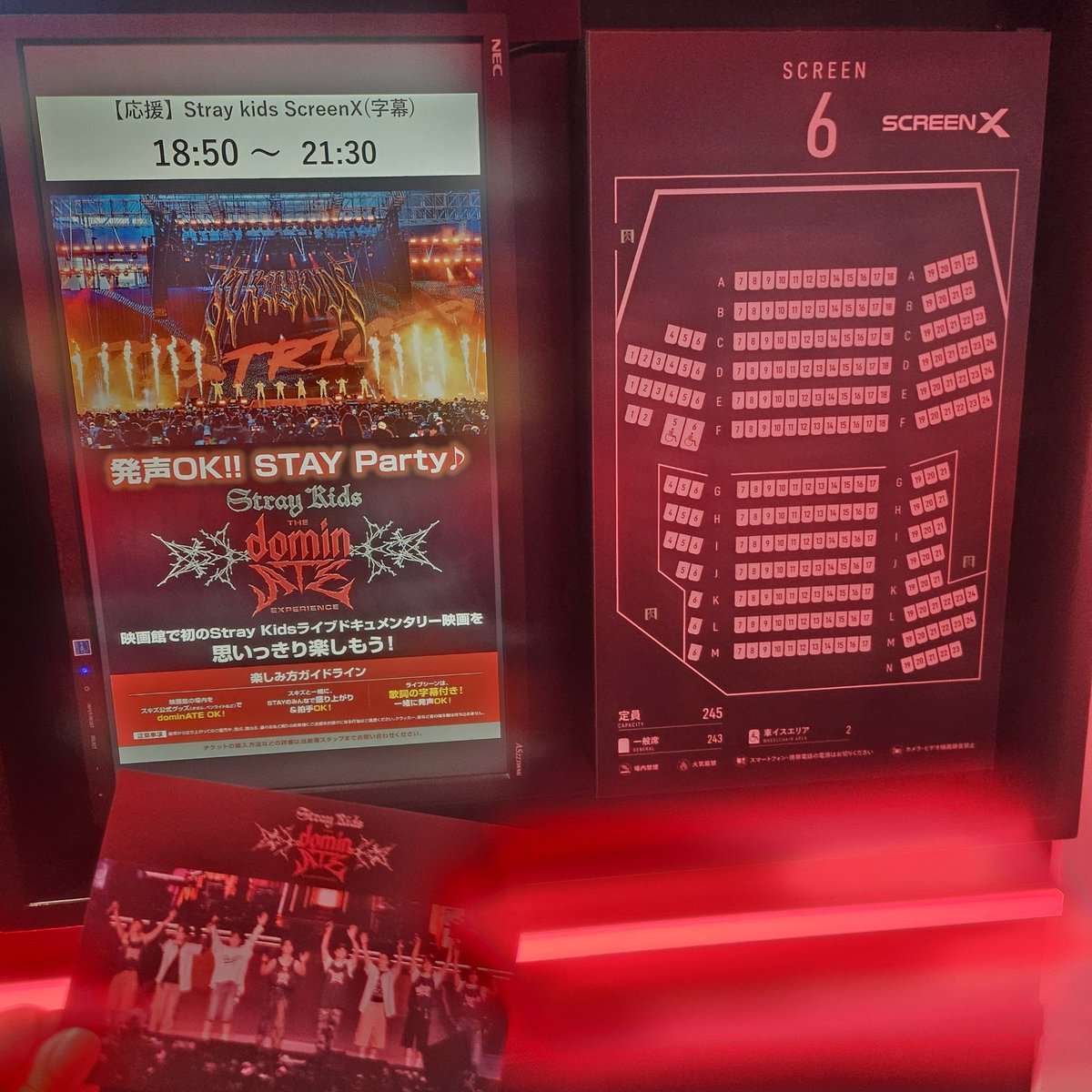 3uEks's tweet photo. 最終日も行けてよかったな。MOUNTAINSのアイエンとBLIND SPOTのアイエンが一番記憶に残った映画でした。
テキストでもよいのでインタビューを残してほしい🥺
映画館でずっと会いたかったあの方にもお会いできた。お互い健康体を目指そうね。 https://t.co/cJy6uzJv0E