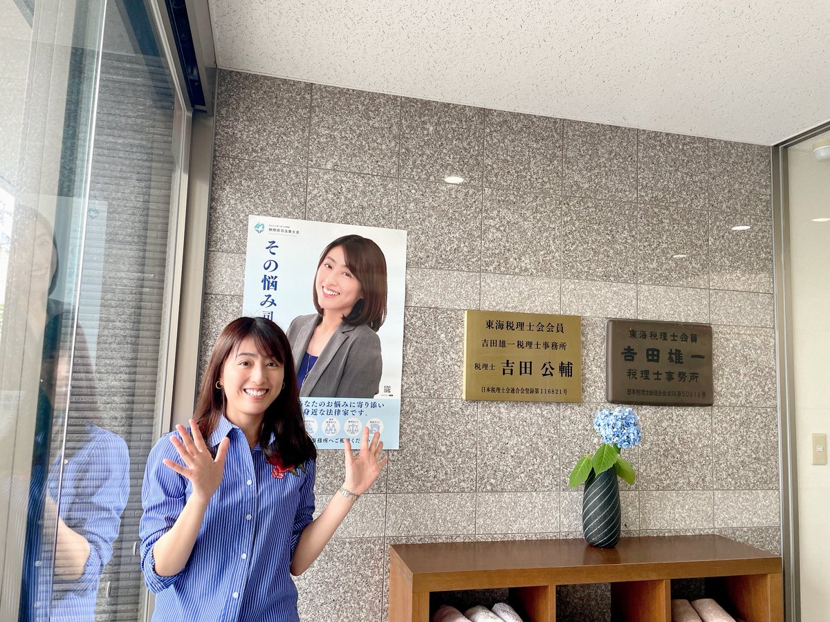 singeryosu's tweet photo. 貼ってくださってあった❣️
ありがとうございます！！🏃‍♀️ https://t.co/fjFeN4sxLO