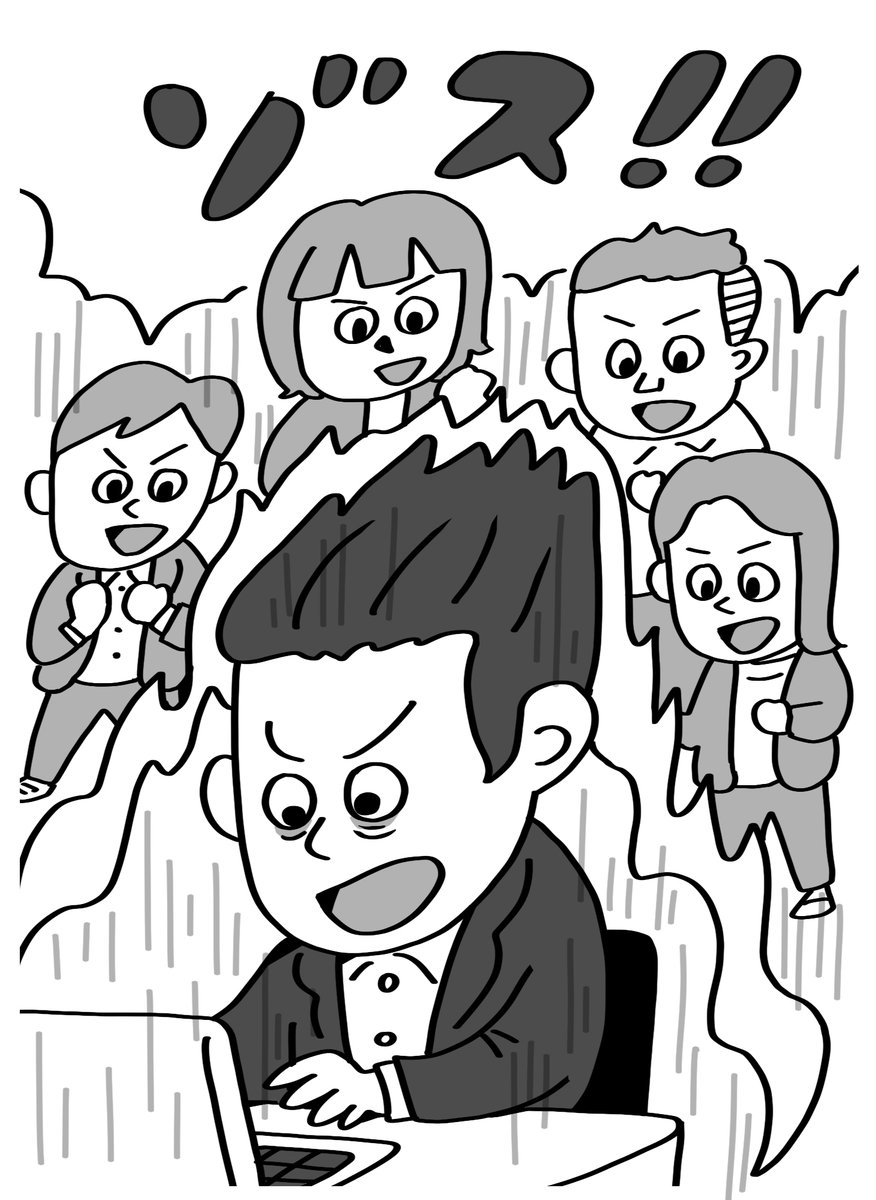 イラストを担当してます!

『週刊文春』で連載中の、
文芸評論家・三宅香帆さんの『令和新語採集』。

いま世の中でこんなことが起きているのか…と、毎回驚く連載で、現代社会を理解するヒントを得られます。

画像は「ノンデリ」「くらった」「お顔」「ゾス」 