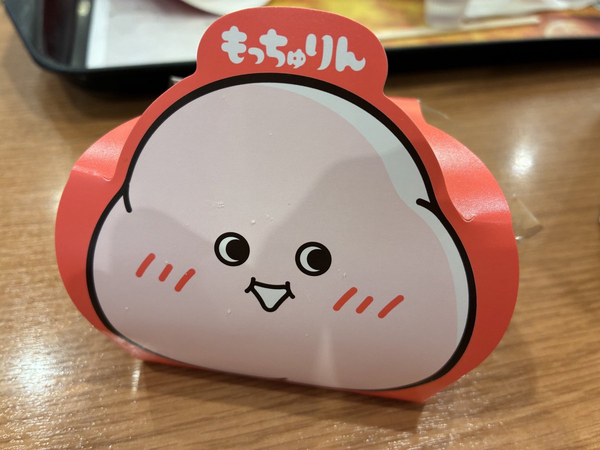 herohero_59's tweet photo. 私の推し校の説明会に行ってきた！
校長先生の話が上手いってのはあるんだろうけど、毎回ステキな学校だなと思う🫶

校内見学で一緒になった男性がずーっと👖のポケットに手を入れてて、視界に入れるのも嫌なくらい気分悪かった🤯
先生が説明してくれているのに、その態度はないでしょ💢 https://t.co/AFcTjnlFCM