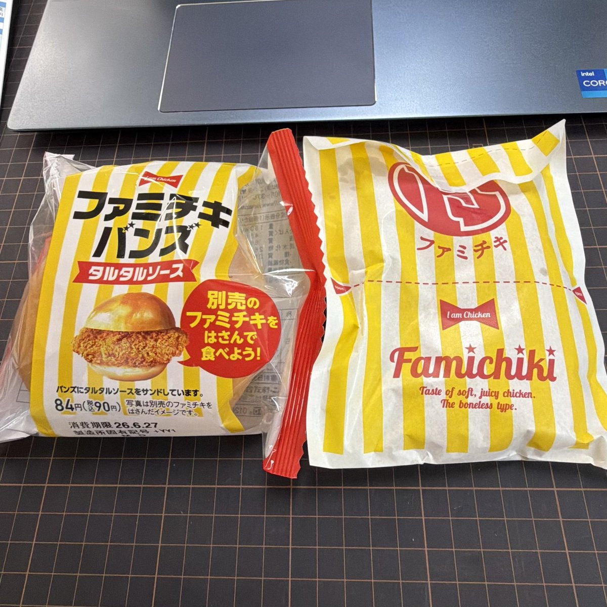 KA2G3N's tweet photo. 今さらながら初体験

感想？…
…
…
…
…
…
…パン要らなくね？ https://t.co/ZyPD0wAUNW