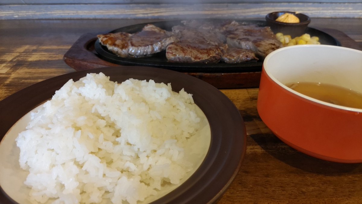 uhyou055's tweet photo. 本日の昼食
肉！！！ https://t.co/AdPp7iMjXG