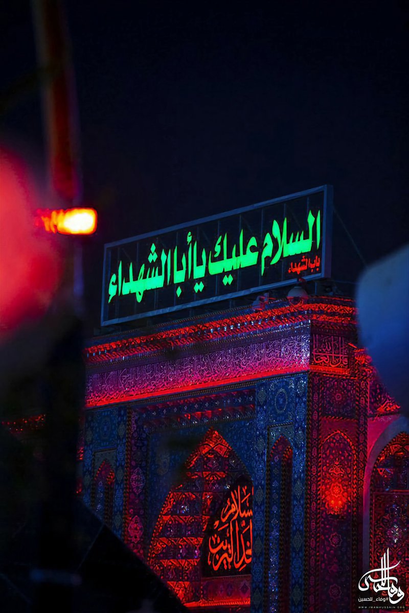 Yfd49100122's tweet photo. از ما استخوان هایی خواهد ماند 
که " حسین " را دوست دارد 
و روحی که آواره اوست.

#یا_ابا_عبدالله_الحسین
#لبیک_یا_حسین
#عاشورا https://t.co/O6UfzamvxA
