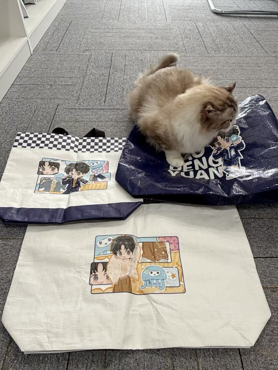 coscosin3's tweet photo. 🛒张可乐严选🛍️
全店商品满198送编织袋3个新品除外
🕐12:05 VX小程序 送完为止不叠加
#宝登源 https://t.co/d4Fg161hFc