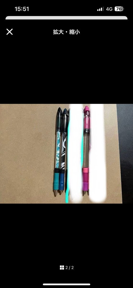 f_0bbr's tweet photo. ペン買ってください https://t.co/g62rqrRPXc