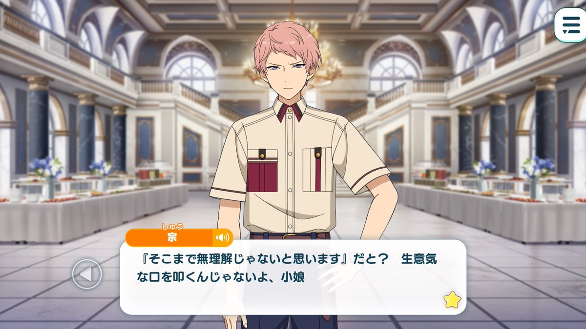 やまだ tweet media
