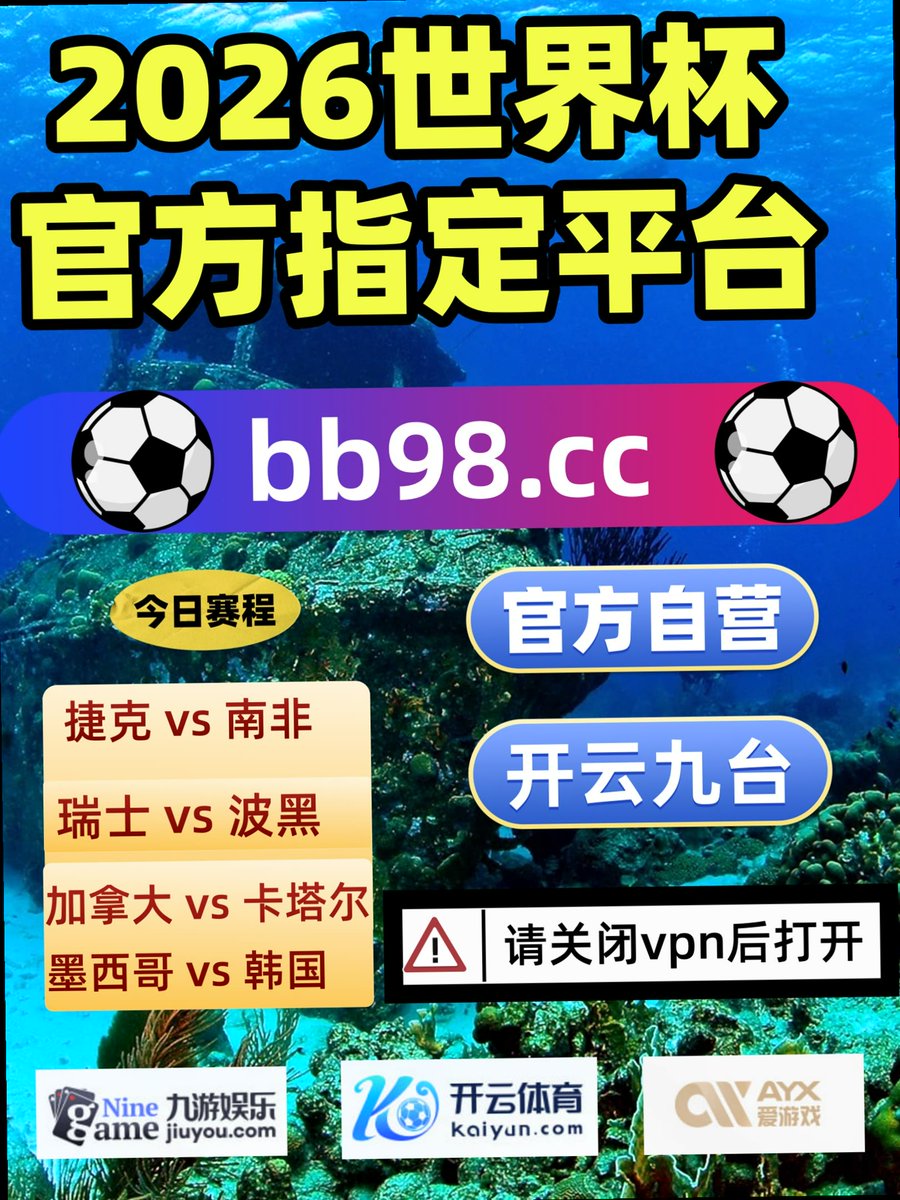 Manni_Riar's tweet photo. The world is yours to explore.
12BET 🌺英超联赛🤝 188BET 🔸 1xBetAG真人 米兰体育 开云体育 https://t.co/WeF9Tn3pTX