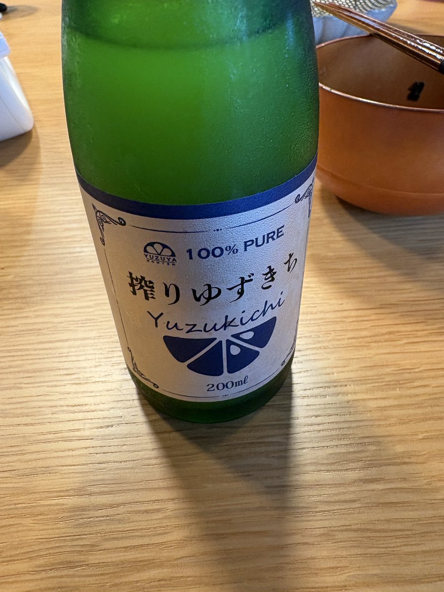 Makigais's tweet photo. すだち美味すぎ。めんつゆにすだち入れたら美味すぎる。ずっと自分はポン酢好きやと思ってたけど、めんつゆにすだち入れたやつの方がヤバい。すだち切るの面倒なので、このゆずきちがばり便利で良い。これで食う蕎麦うますぎ。 https://t.co/CEndORG6Cc