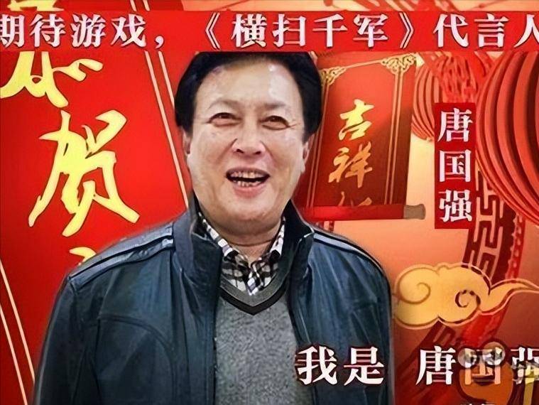 yibingsg's tweet photo. 观众最讨厌的明星排名，闫学晶第五，唐国强上榜，第一毋庸置疑！

明星翻车这件事，如今在娱乐圈早已算不上新闻。但最近网络上流传的一份“最讨厌演员”排名，却引发了不小的热议。

榜单上的名字，大多是观众熟悉的老面孔——曾经被捧上神坛的“老戏骨”和“国民演员”，如今却成了大家茶余饭后吐槽的对象。

从败光好感再到触碰底线，这几位艺人的翻车历程，简直是一面照妖镜，照出了名利场里最真实也最丑陋的一面。

闫学晶

排在第五位的，是大家非常熟悉的闫学晶。

这位曾经凭借《刘老根》等农村题材剧走红、被观众亲切称为“国民媳妇”的演员，最近因为一场直播彻底翻了车。

她在直播中抱怨儿子儿媳在北京年入三四十万却“活不下去”，需要“百八十万才能维持运转”。

而她本人坐拥千万房产、身着万元外套的富贵生活也被网友扒了出来。

更让人难以接受的是，她还说过“种玉米大豆一年能赚十几二十万”“穷就是懒”之类的言论。

这些“何不食肉糜”式的话语，刺痛了屏幕前为房贷、车贷、教育费用精打细算的普通人。

南方日报等媒体也对此发表了评论，指出她在争议发生后并未第一时间真诚道歉，先由儿子出面表示“网传信息不实”，在舆论发酵、广告代言流失后才匆忙出面。

从“最隐忍媳妇”到被批“精英傲慢”，闫学晶用一场直播把多年积攒的路人缘败了个精光。

唐国强

榜单第四名是唐国强。

把这位殿堂级演员放在这个名单上，并不是因为他的演技有多差——相反，他塑造的诸葛亮、雍正、朱棣等角色至今无人能超越。

问题出在场外。

作为特型演员，他饰演过不少伟人和明君，观众自然会对他有更高的道德要求。

然而他几十年来对代言来者不拒，只要价格到位就能开机。

2009年他代言了一款号称“白发转黑发”的染发剂，结果被央视曝光成本仅8块多钱，使用后还有过敏、脱发等副作用。

2018年他为“爱福家养老投资平台”代言，结果老板卷钱跑路，数万老年人落得倾家荡产的下场。

除此之外，还有翻车的奶粉、保健品等系列代言。

当被问及代言翻车时，他只留下一句：“观众要学会分辨。”

这句话比翻车的产品更刺耳——信任是观众几十年累积下来的感情，他却将它们用来变现。

再加上婚内出轨导致前妻自杀的往事，唐国强登上这份榜单，并不令人意外。

潘长江

排在第三位的是潘长江。

这位曾经的春晚“小品王”，翻车源于一场著名的“潘嘎之交”。

当时他在直播间以业界长辈身份教育卖假酒的“嘎子”谢孟伟，说“这里面的水太深，你把握不住”。

结果转头自己就跳进了直播带货的深水区。

为了卖酒，他编造出“把茅台董事长灌醉拿到定价权”的荒唐故事。

观众寒心的不是他卖酒本身，而是那份拿观众当傻子的虚伪。

张铁林

第二名是张铁林。

这位“皇阿玛”早年靠《还珠格格》《铁齿铜牙纪晓岚》走红。

他入了英国籍，却转回头在国内大谈中国文化如何如何。

私生活更是一地鸡毛——各种情感纠葛、官司不断，甚至让八十岁高龄的老母亲站在法庭门口替自己挡枪。

“皇阿玛”的滤镜再厚，也经不起这般折腾。