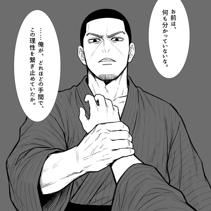 yoz4nf's tweet photo. 即いいねかましちゃったけどメディア欄イラスト少ない…
ﾕﾒｼｮの挿絵でかさまししとこ　よろしくお願いします！ https://t.co/kuSmSq60lL