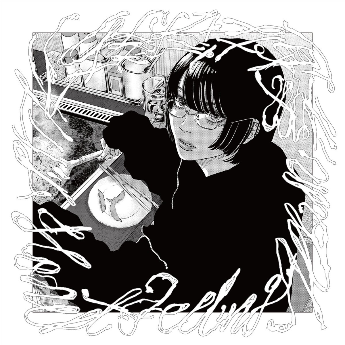 panoravr's tweet photo. にじさんじ 月ノ美兎 長谷川白紙の新アルバム「素直な気持ちアルバム」にゲストボーカルとして参加 Brainfeederより世界デビュー https://t.co/EG4icJtxmy
フライング・ロータス主宰レーベル・Brainfeederより8月28日にリリースされる。

月ノ美兎にくわえ、tofubeats、あっこりんりん（おとぼけビ～バ～）、イ・ランら多彩なアーティストが参加し、異色かつ意外性に満ちたコラボレーションを展開。全曲がノンストップで繋がることで、アルバム全体で一つのストーリーを描く構成となっている。

月ノ美兎は「きられりルート」にゲストボーカルとして参加している。
