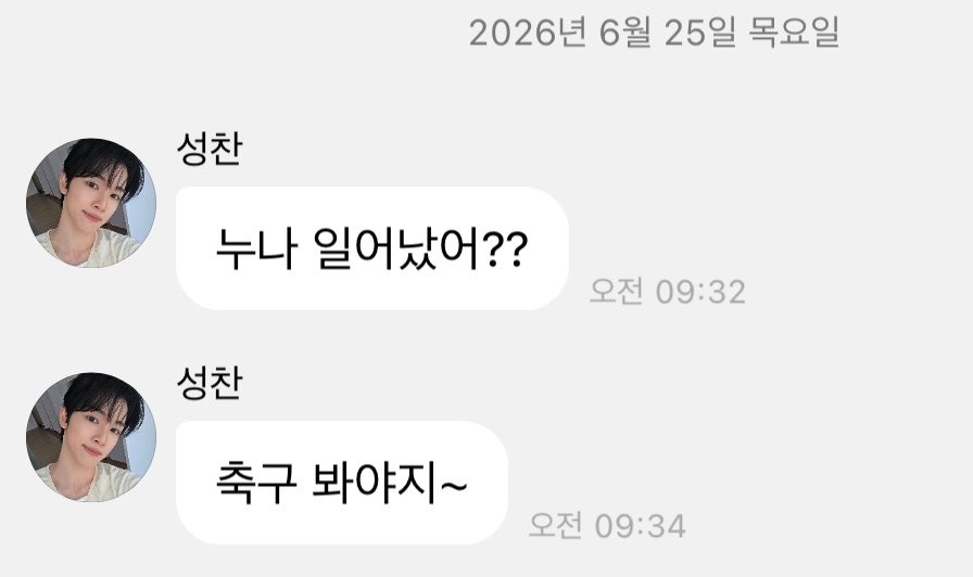 taekkiir's tweet photo. 축구 경기 전후 차이때매 눈가리고 울며 웃음 https://t.co/9RyVrcM3Kb