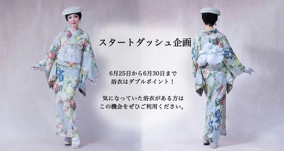 豆千代モダン 🎀⚠️ 偽アカ注意！案件依頼はしてません⚠️ on X