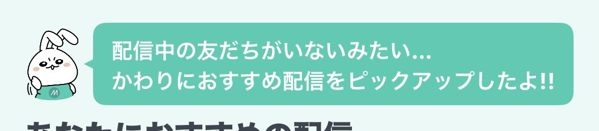 No_nnn___'s tweet photo. もうこれ暴言だろ https://t.co/7TpVJwuuFx