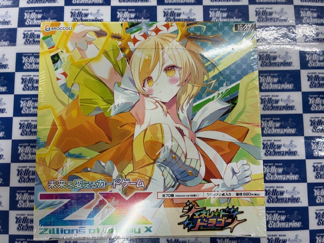 新商品情報】#ZX_TCG #ゼクス Z/X -Zillions of enemy X- 『ジェネ