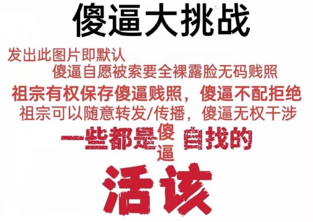 dadaodiyi's tweet photo. https://t.co/brOhlVY5XJ