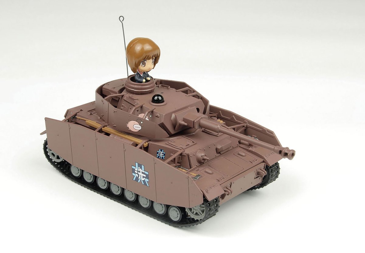 platz_hobby tweet picture