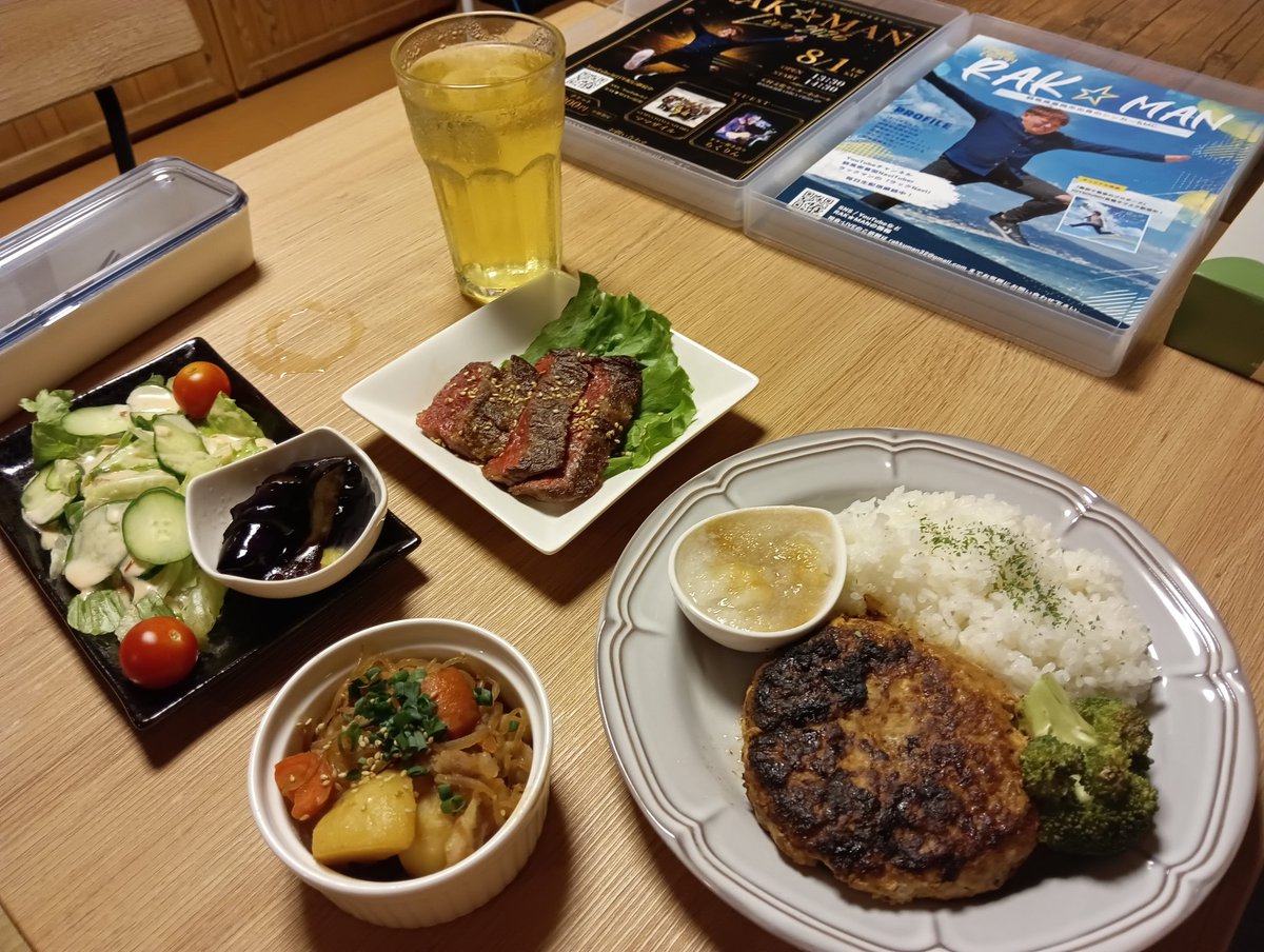 _rakman's tweet photo. 時差投稿！
2026年6月19日㈮18時〜🍀
群馬県富岡市のたぬぅカフェさんにて！
月1開催イベント🎶
#たぬぅカフェLIVE 🎙️✨
今月のてんてんの料理は、豆腐ハンバーグ✨
グルテンフリーなお店なので、健康に興味ある人も是非遊びにおいで🫴
次回は7月17日㈮18時〜🍀 https://t.co/K5CzHNqySw