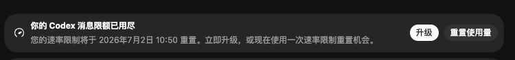 domededad's tweet photo. 正价买的20x的pro。今早莫名其妙掉了。有遇到的吗？ https://t.co/AK4vBgCPtG