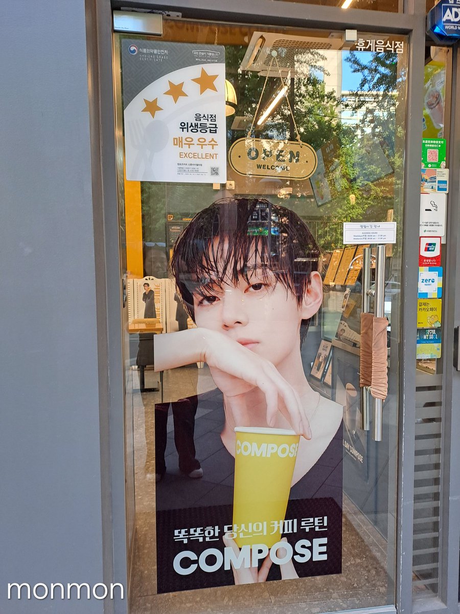 monmon12126's tweet photo. #TaehyungxComposeCoffee #VxComposeCoffee
#우리는_뷔와함께_컴포즈커피
#WithV_ComposeCoffee https://t.co/WErMxhVwg1