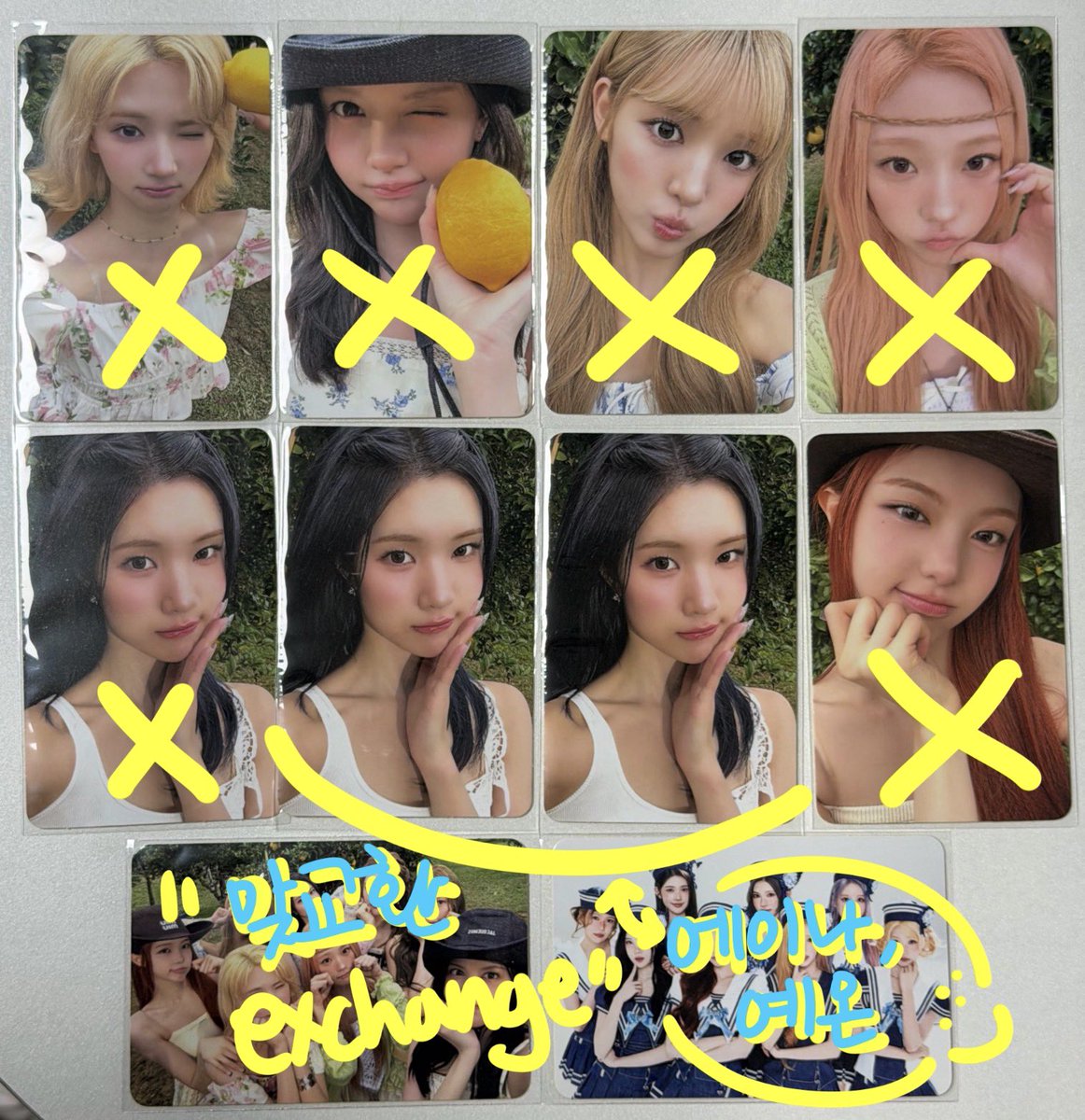 chuchuS2U's tweet photo. 하투하 하츠투하츠 포카/ 스티커 앨범 양도 및 맞교
레몬탱 LEMON TANG 

배송비 Shipping fee 0.2
구매 및 문의-dm or 옾챗

지우 카르멘 유하 스텔라 주은 에이나 이안 예온 jiwoo carmen yuha stella juun ana ian ye-on
Hearts2Hearts h2h photocard sell포카 앨범 스티커앨범 스티커 트레카 특전 https://t.co/CdgzTS4zxR
