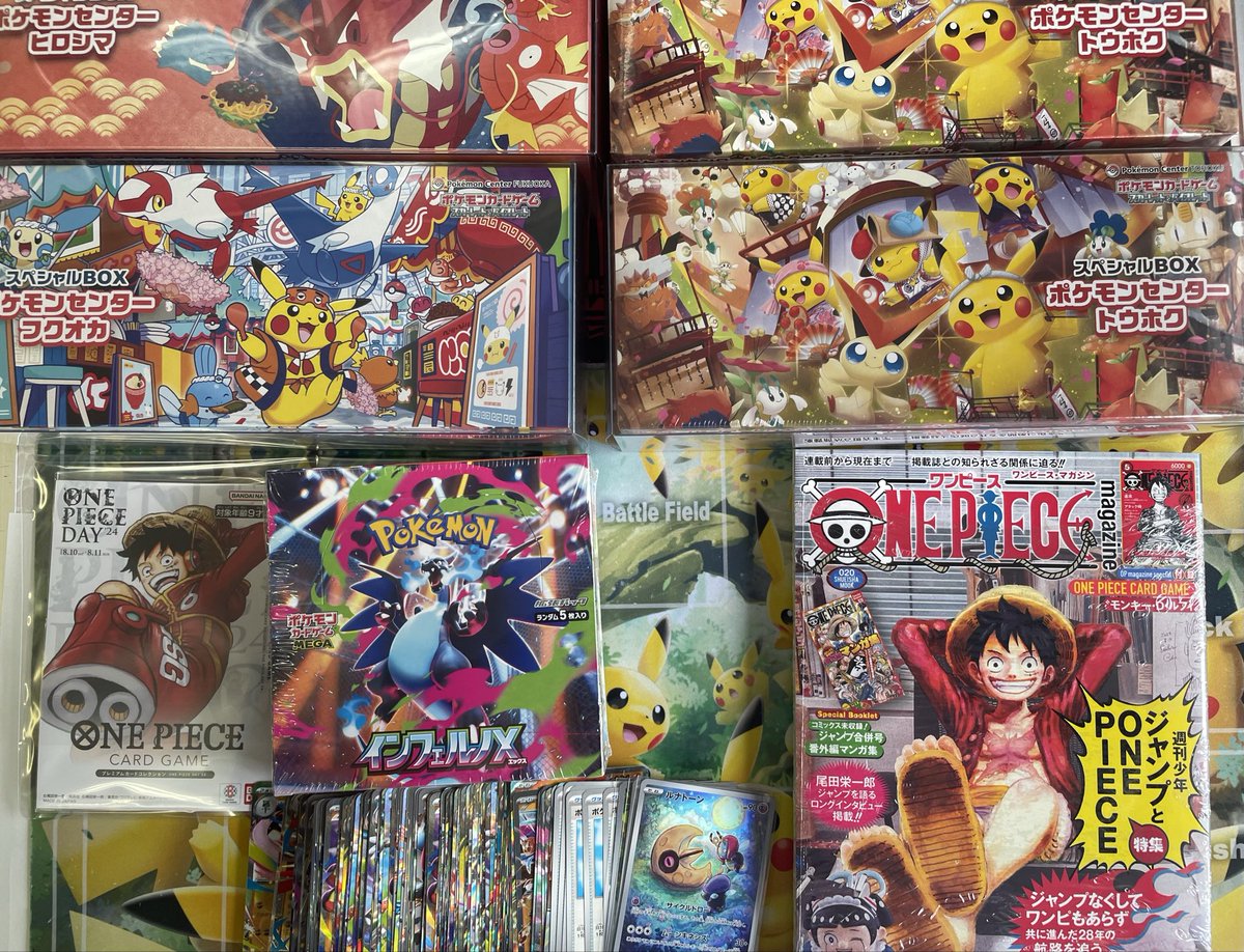 marushetoreka's tweet photo. 差し入れの飲み物もありがとうございました😭

人気のBOXなど色々入荷しました🌟

本日は17時まで営業中😄

ご来店お待ちしてます😄 https://t.co/L476MggAys