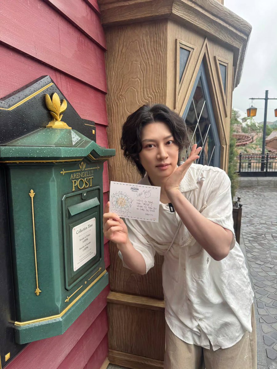 HeeHabitat's tweet photo. 20260625 heenim instagram

‘Some people are worth melting for

#슈퍼주니어 #SUPERJUNIOR
#희철 #HEECHUL
@hkdisneyland #HKDisneyland ’ https://t.co/jiEqKoWSu4