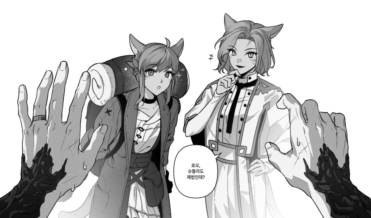 Terra_FF14's tweet photo. 야족 자매들 너무 좋아 https://t.co/SSqf86c4c4