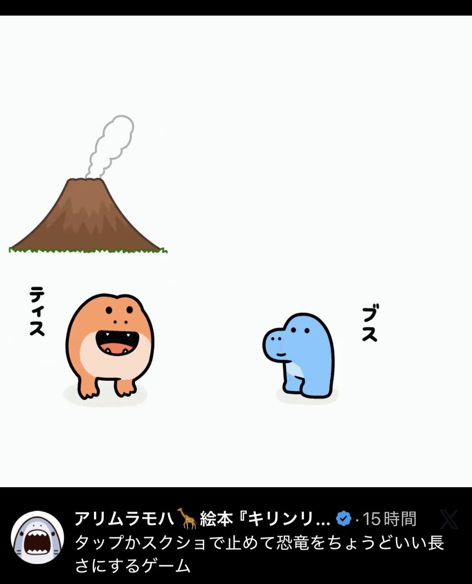 aybabyct007様 リクエスト3点⭐エンビロンおまとめありがとうございます クロン (@LKkuron) on X