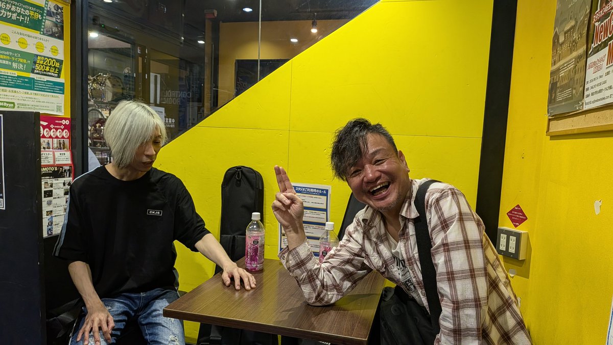 yoshithe69's tweet photo. ロッテンマイヤー昨日はスタジオリハ！
土曜日のライブに向けての通しリハーサルと曲の細かいところの確認などガッツリやってきました👍
土曜日台風大丈夫か？？と少し気になるけど😅台風なんか吹っ飛ばすで〜😁
てなくらいに気持ち入ってるで👍今年前半締めくくりのライブ皆さん来て下さいね♪ https://t.co/pzx3flfeiW