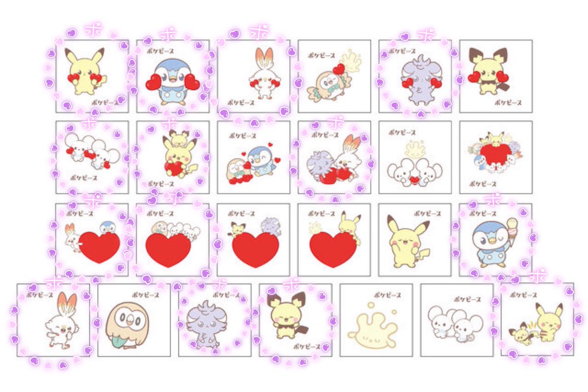 so1_hui's tweet photo. 交換

ポケモンパン デコキャラシール ポケスリ ポケピース 第一弾 第二弾

譲》画像１枚目 もしくはその他周年ものなど探しますのでお気軽にお声がけください

求》画像2〜4枚目 

郵送での交換 https://t.co/bh72r6dbq8