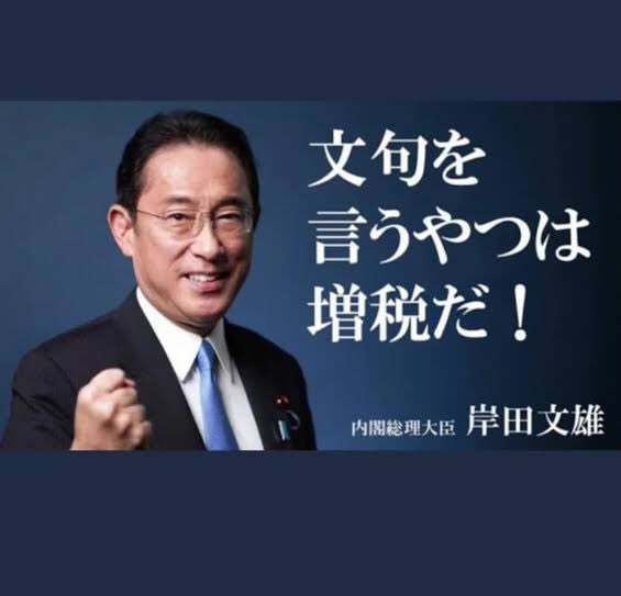 538_01's tweet photo. https://t.co/A5MVbaH6zJ