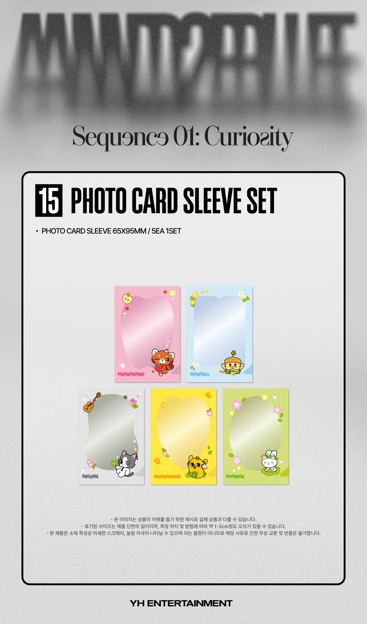 AND2BLE m2u setlog コンプ WITHMUU JAPAN 公式 on X: 