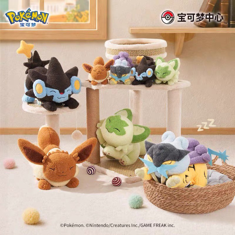 pokejungle's tweet photo. A new line of stretching Pokémon plushies will release this Friday in China! Luxray, Eevee, Sprigatito and Raikou all get full-sized plushies, as well as plush keychains! 🧶 https://t.co/VTUM9Rg5ZM
