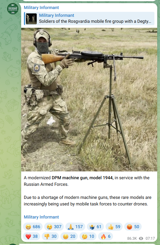 MalcontentmentT's tweet photo. Russian milblogger Military Informant claims that WWII DPM machine guns are being pressed into service "due to a shortage of modern machine guns."

If over 40% of Russia's federal budget is being consumed by the military, where are all the rubles going? (rhetorical question) https://t.co/hYuAVY4VvY