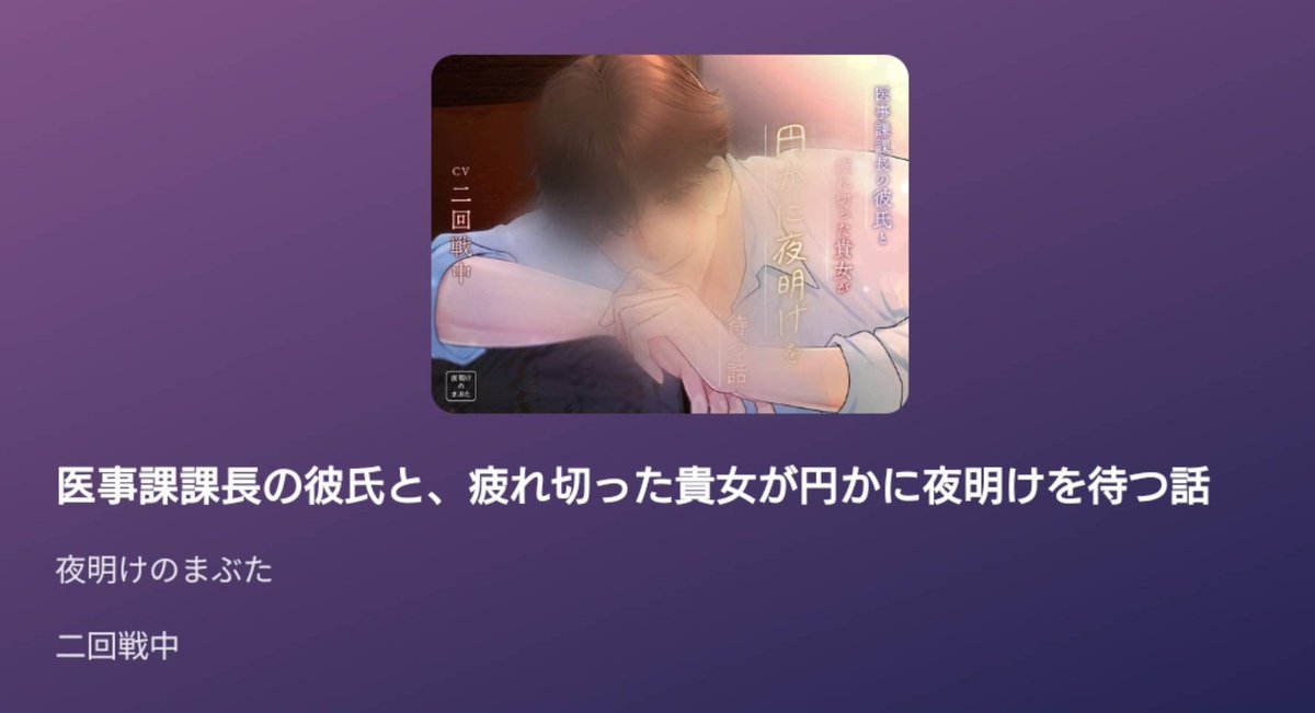 ちょし tweet media
