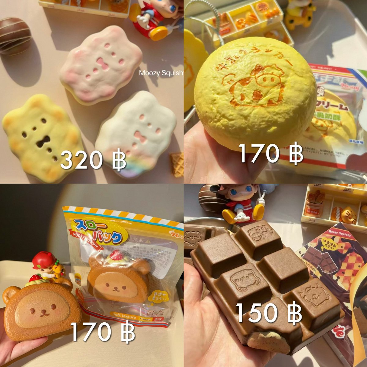 llapxtt's tweet photo. 🍧 Preorder Squishy 🍥

📍รอ 15-20 วัน 
📍ค่าส่งในไทย 50 ฿ 
จ่ายตอนของถึงไทย 
#ตลาดนัดสกุชชี่ #สกุชชี่ #ตลาดนัดsqiushy  #sqiushy https://t.co/AqbizEuC5x