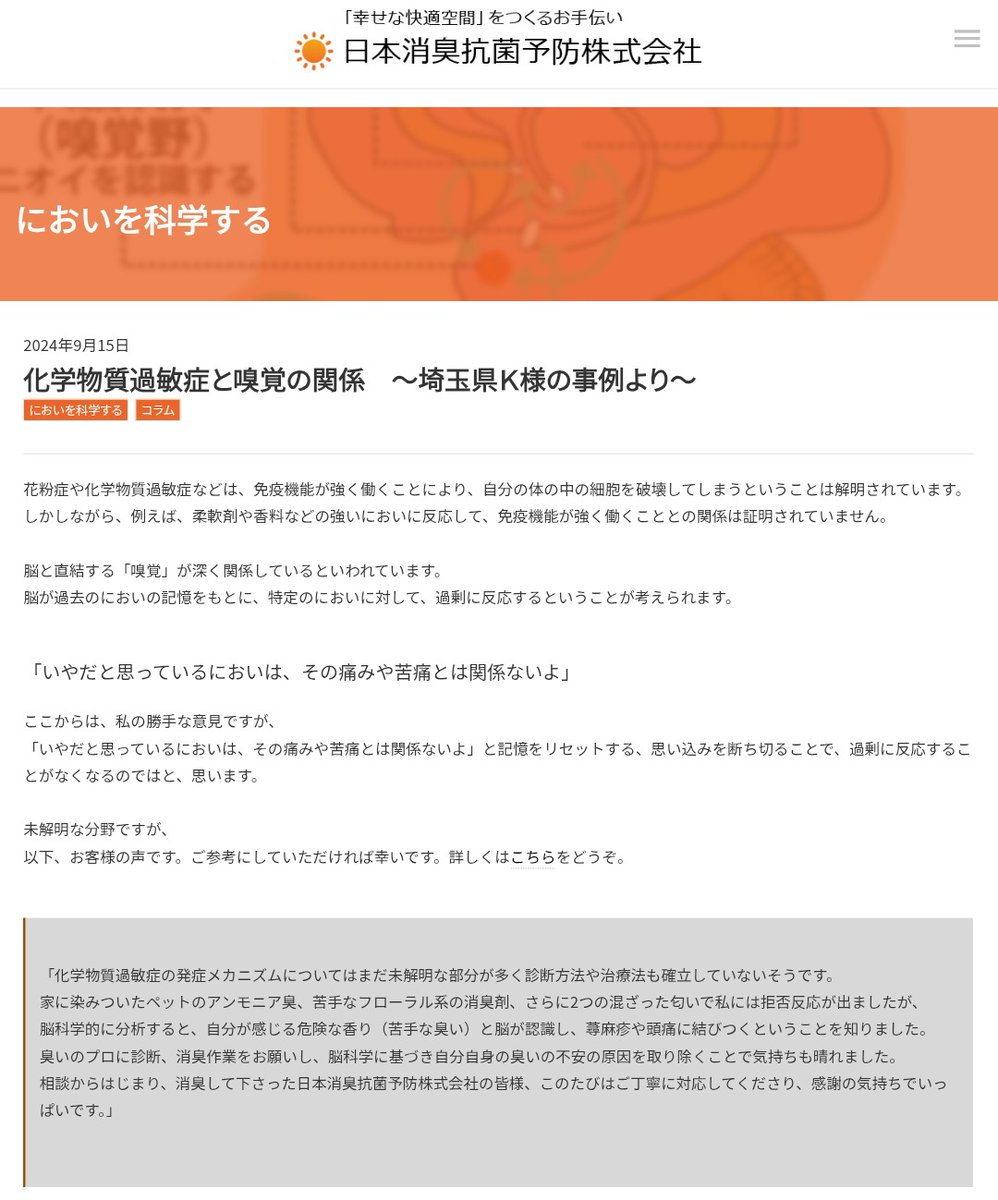 SadoSakezo_'s tweet photo. https://t.co/CoTtV0qpQ3
https://t.co/24Sc1oKcHR
https://t.co/jJ8YrsIH9A
https://t.co/iFid5IPczO https://t.co/Uy01QTk1Xt