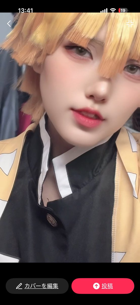 Yosidaaa10's tweet photo. 衣装届いたのでやってみた⚡️ https://t.co/eDb3BHyrvx
