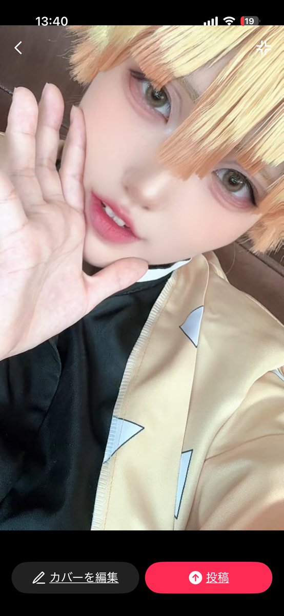 Yosidaaa10's tweet photo. 衣装届いたのでやってみた⚡️ https://t.co/eDb3BHyrvx