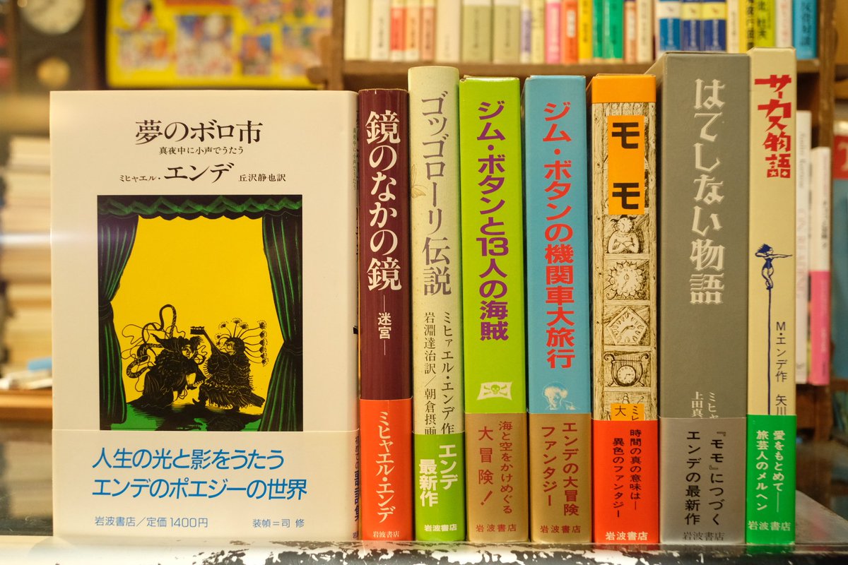 ennoniwa's tweet photo. 新入荷。 https://t.co/dodq2jwGmv