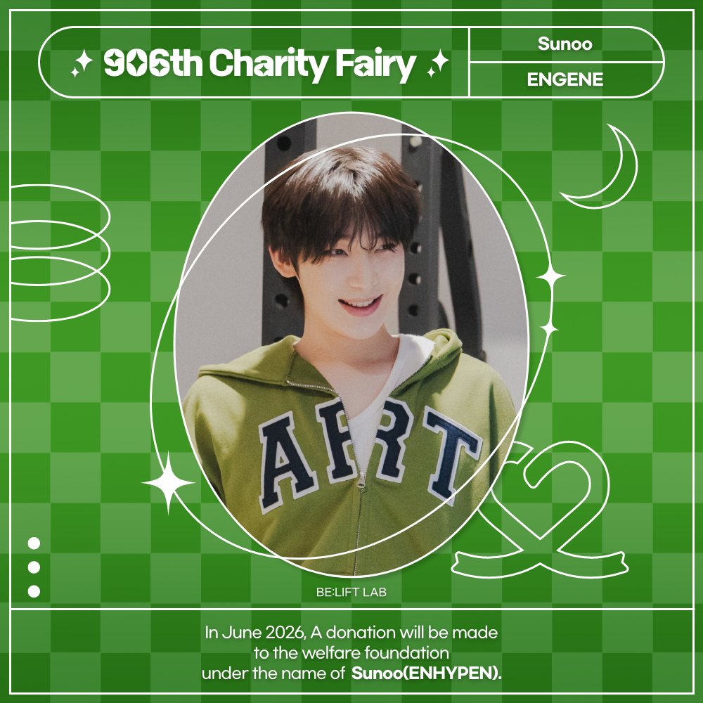 kpopidol_en's tweet photo. #CHOEAEDOL 906th #CharityFairy🧚🏻‍♂️

✨#ENHYPEN #Sunoo✨

🎉Happy Birthday!
🍀₩500k will be donated in the name of Sunoo

🗳Vote for your bias
✨Idol Support Ads
✅#ThemedPick

📲Download
https://t.co/byYJ8oINuL https://t.co/gr7Eac7yQT