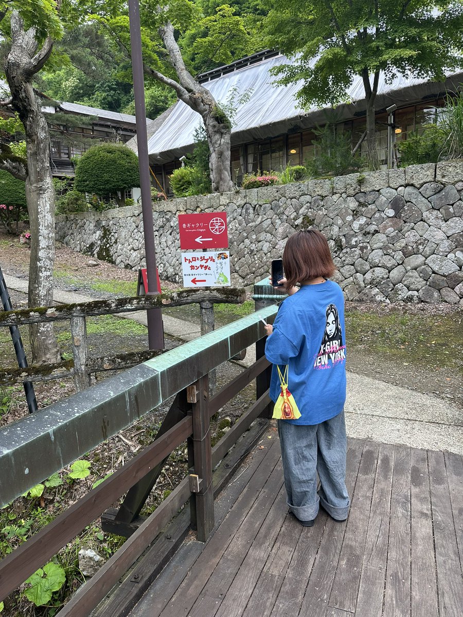 custom__77's tweet photo. トトロ見て来ましたー🌳 https://t.co/wRh6azGB73