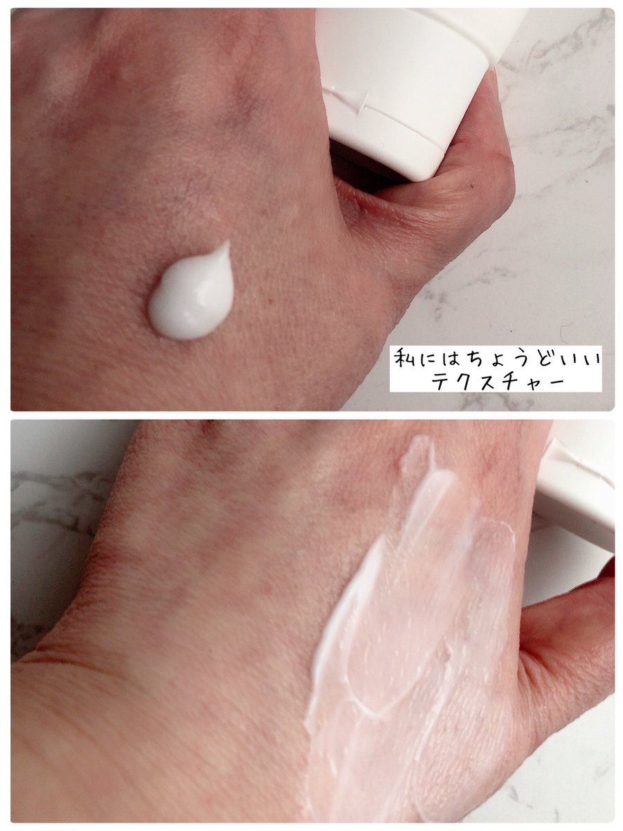 ellycosmechan's tweet photo. COSRX RXザ・セラミドスキンバリアモイスチャライザー。

これすっごくよかったです！

バリア機能がよかったですね！

テクスチャーも重くもなく軽くもなく、私にはちょうどよかったです。

おすすめです☺️

#COSRX
#セラミドスキンバリアモイスチャライザー
#韓国スキンケア https://t.co/fIHjJXSoaU