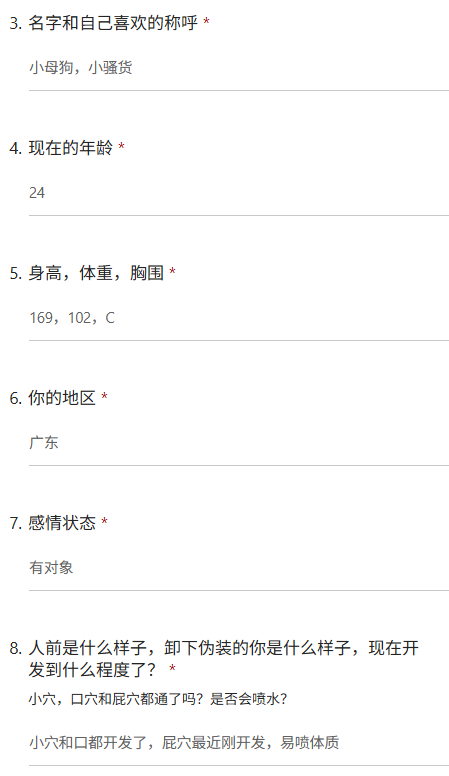 烫手的冰4.0 tweet media