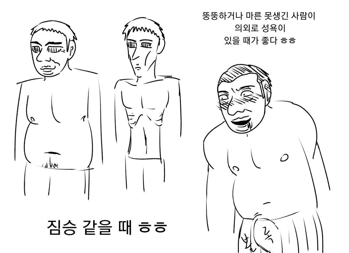 hahaha1499920's tweet photo. 모브가 좋다 ㅎㅎ
모브사이코 아님! https://t.co/abKUltmIIJ