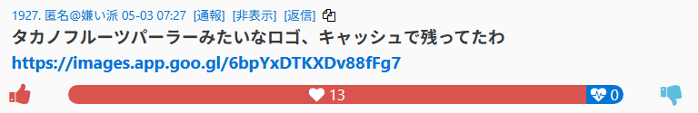 tete0726's tweet photo. https://t.co/02m7RMdDGL https://t.co/jyda1YVYIa
