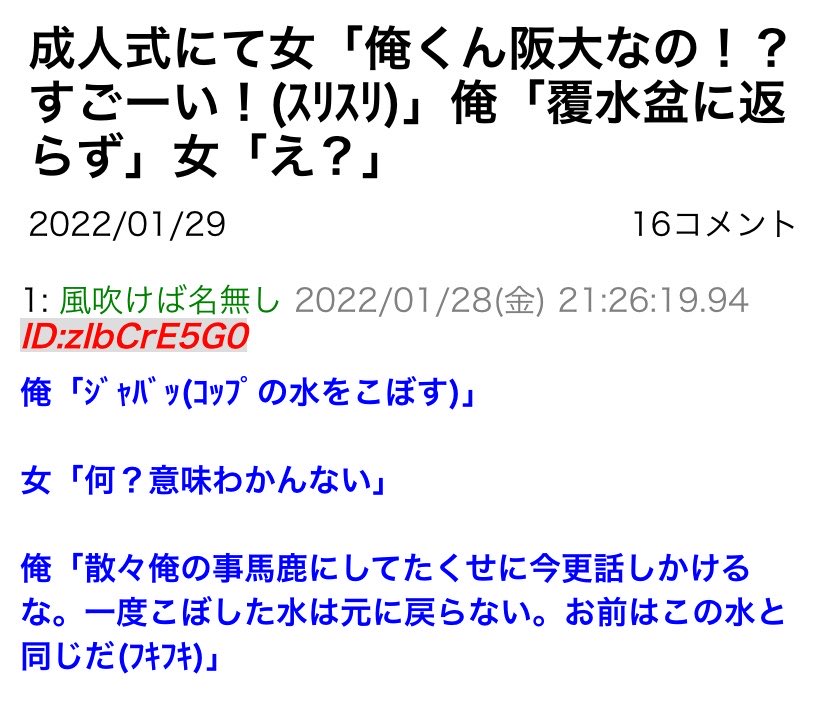 Gouticshow's tweet photo. これ好きすぎてこれのことしか考えない日ある https://t.co/p7ze3AbDHa
