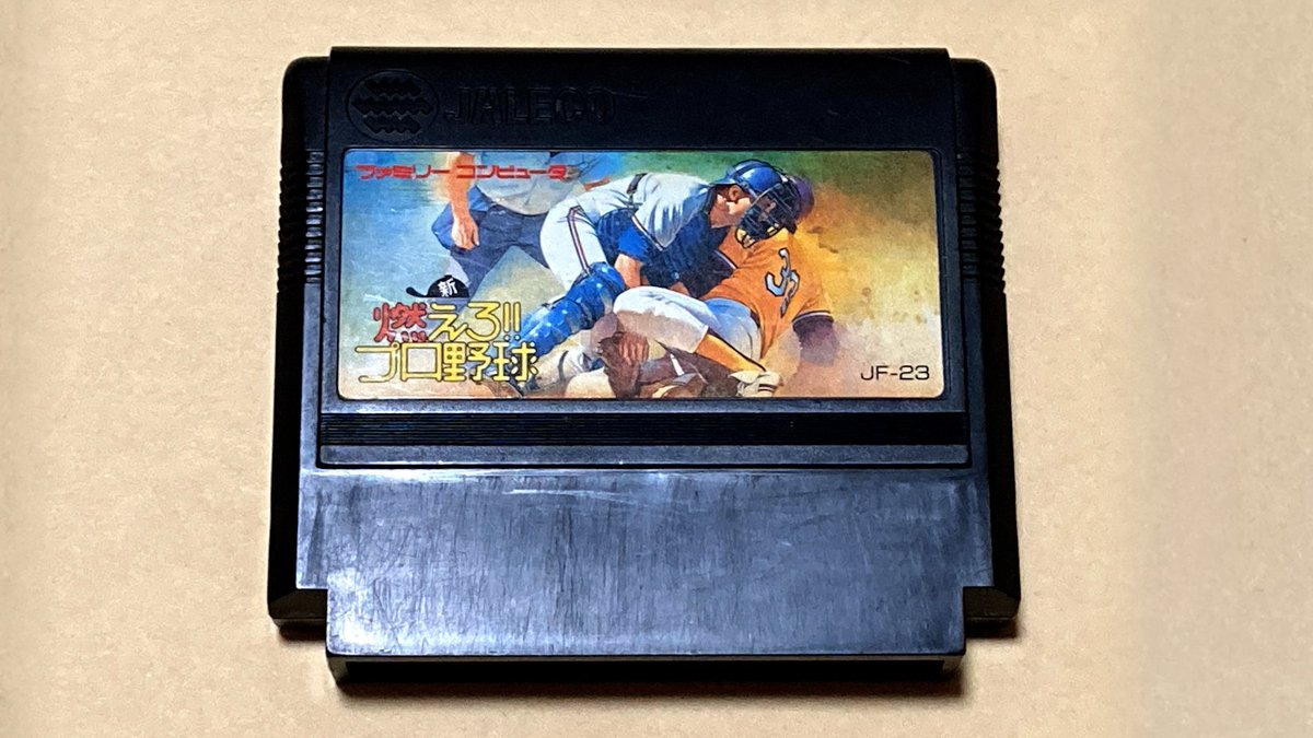 レトロゲームZT (@retrogames_zt) / Posts / X