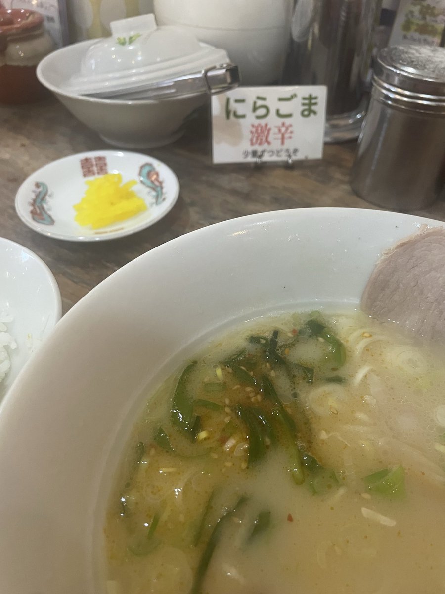 kondo_Musashit2's tweet photo. @miii____krn 入れた https://t.co/ctheh7ZQhS